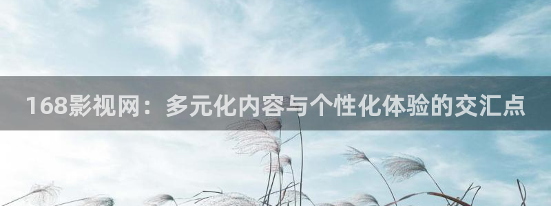 沂水九州麦田影城