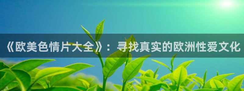 麦田影院免费下载